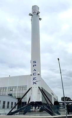 SpaceX IPO Planning for Women: Turning Equity Into Lasting Financial Security Thumbnail